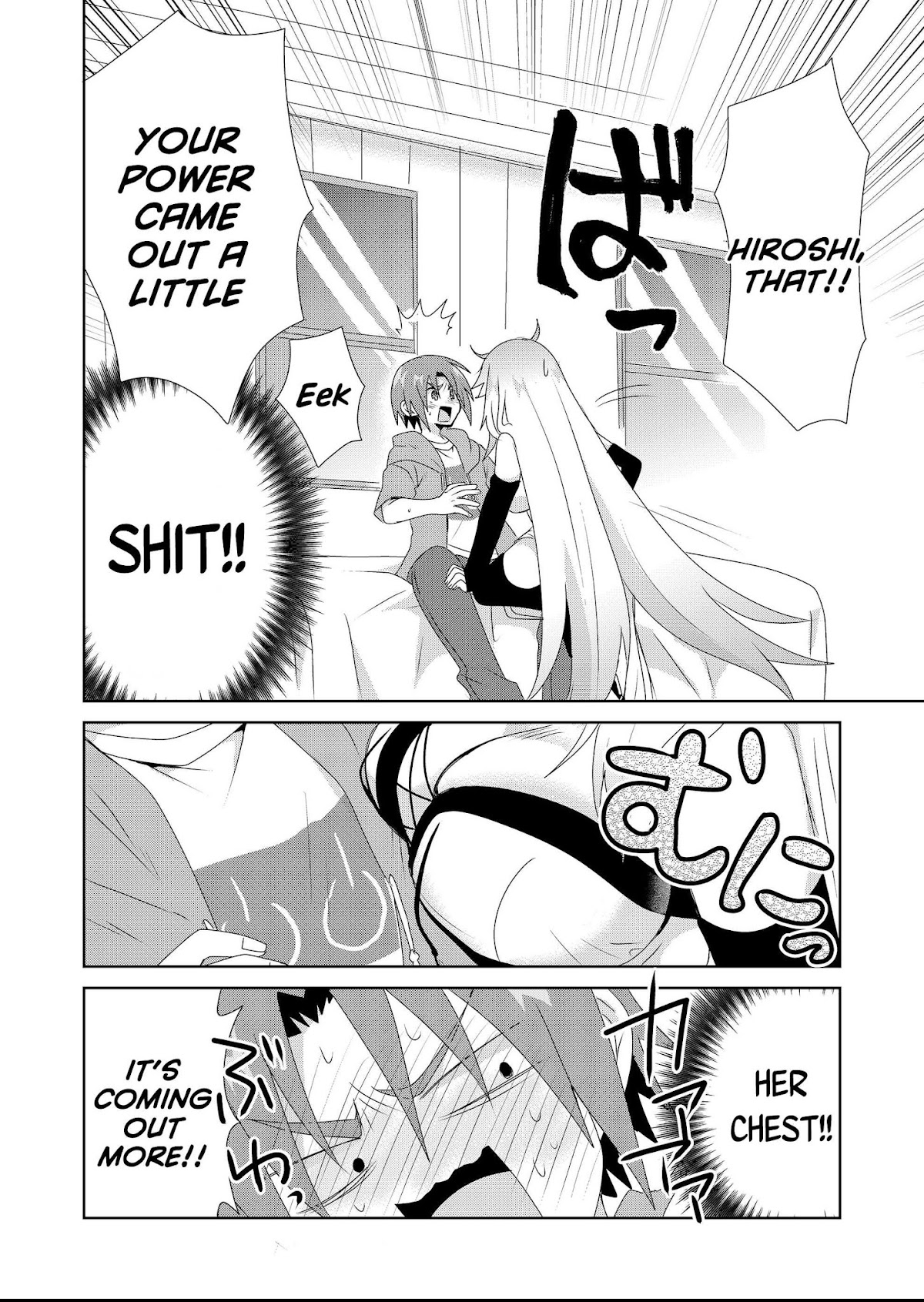Zettai ni Yatte wa Ikenai Isekai Shoukan Chapter 7 page 6 - Chapter 7