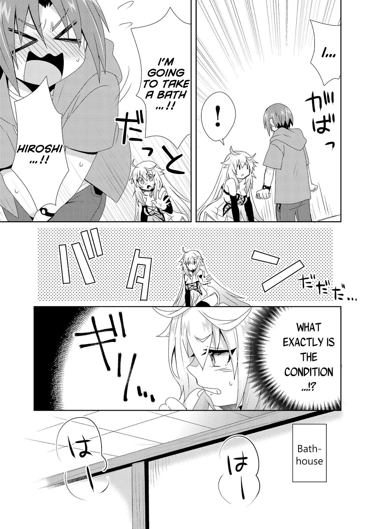 Zettai ni Yatte wa Ikenai Isekai Shoukan Chapter 7 page 7 - Chapter 7