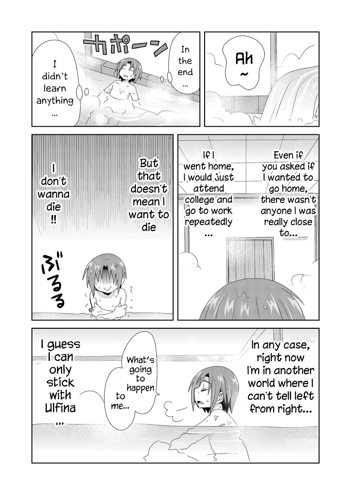 Zettai ni Yatte wa Ikenai Isekai Shoukan Chapter 7 page 9 - Chapter 7
