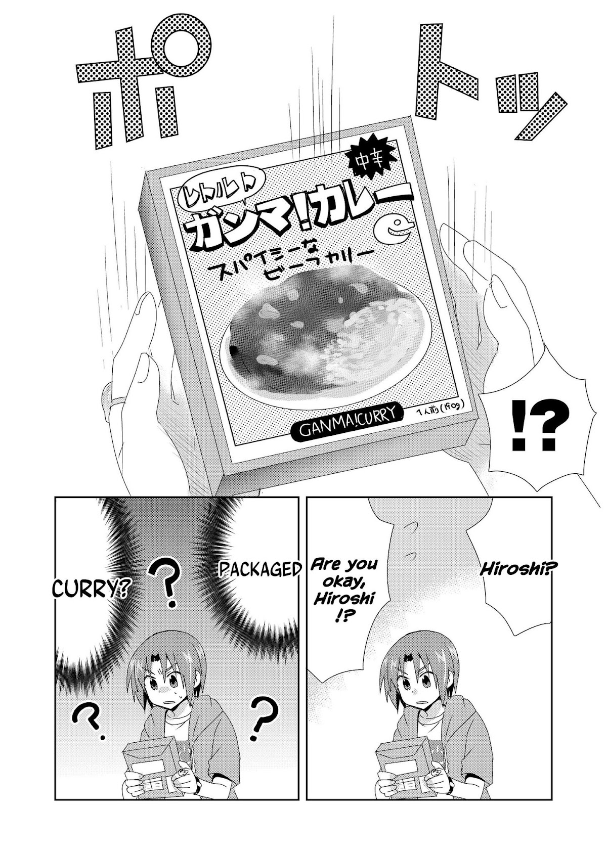 Zettai ni Yatte wa Ikenai Isekai Shoukan Chapter 8 page 16 - Chapter 8