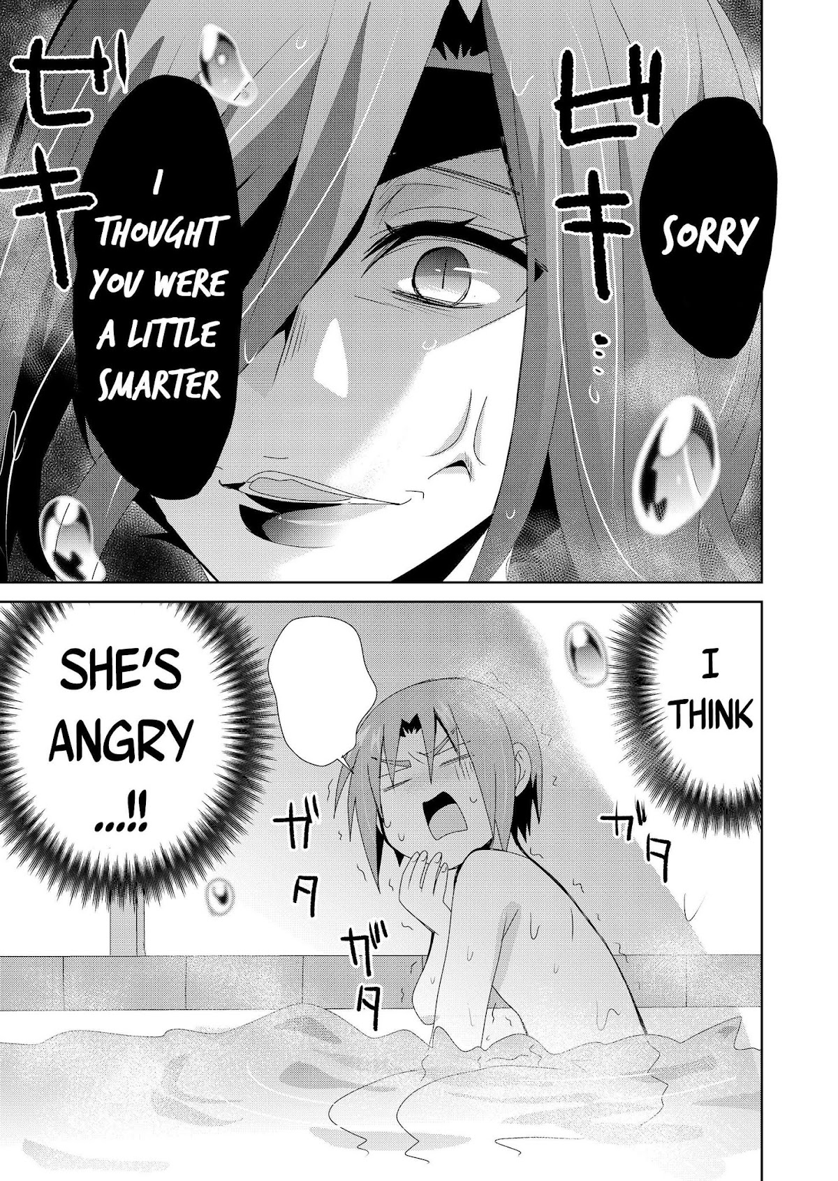 Zettai ni Yatte wa Ikenai Isekai Shoukan Chapter 8 page 7 - Chapter 8