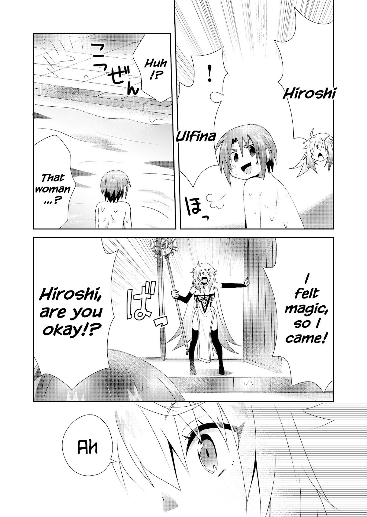 Zettai ni Yatte wa Ikenai Isekai Shoukan Chapter 8 page 9 - Chapter 8