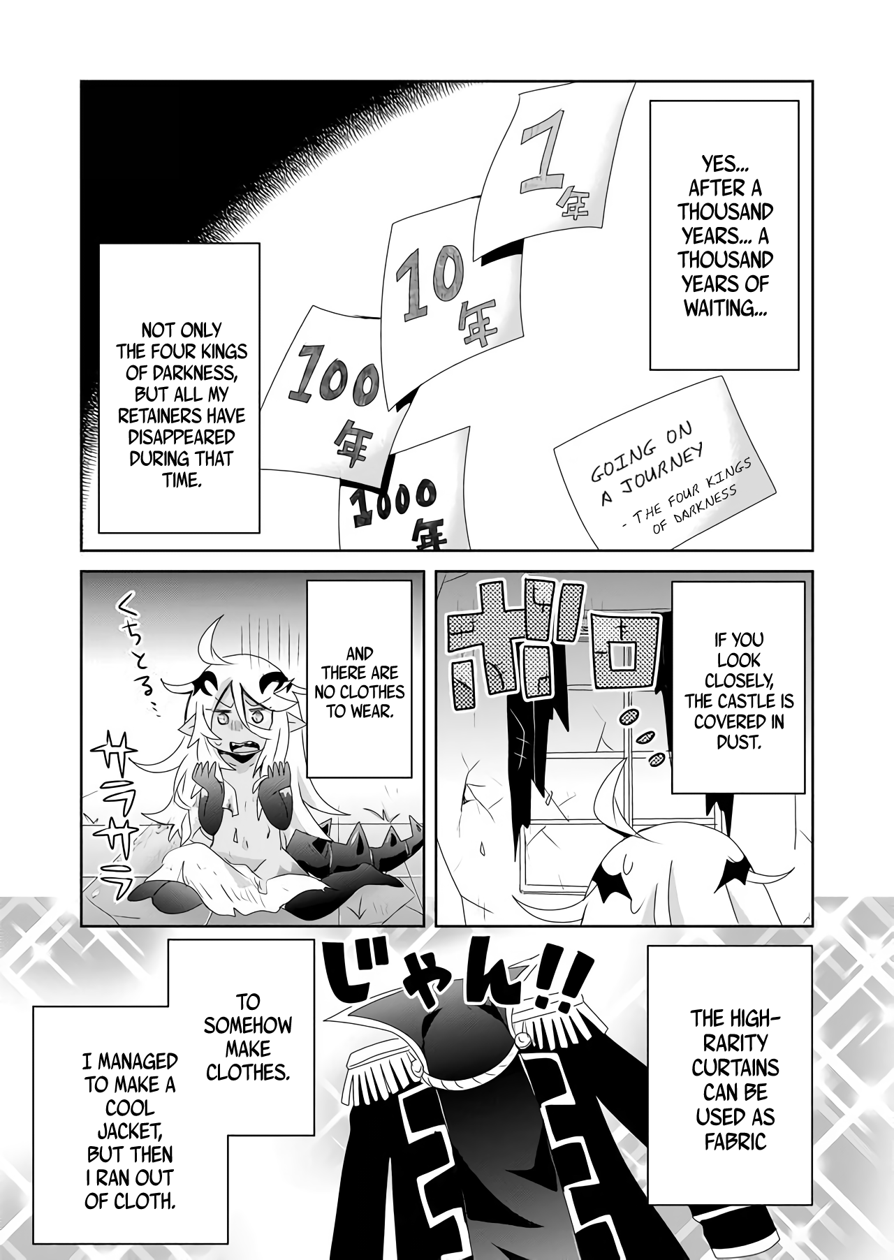 Zettai ni Yatte wa Ikenai Isekai Shoukan Chapter 9.5 page 7 - Chapter 9.5: Demon Lord Extra Edition: The Demon Lord's Magnificent Circumstances