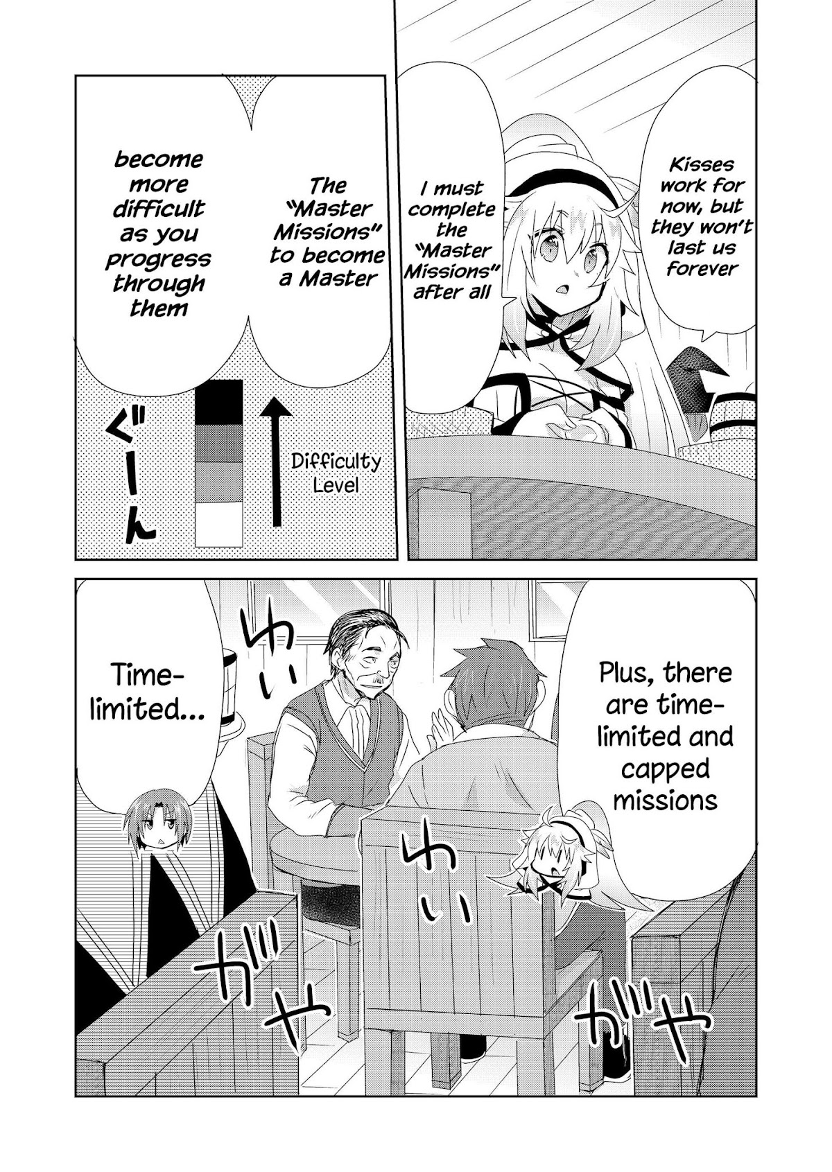 Zettai ni Yatte wa Ikenai Isekai Shoukan Chapter 9 page 13 - Chapter 9: Concerning the Current State of Affairs