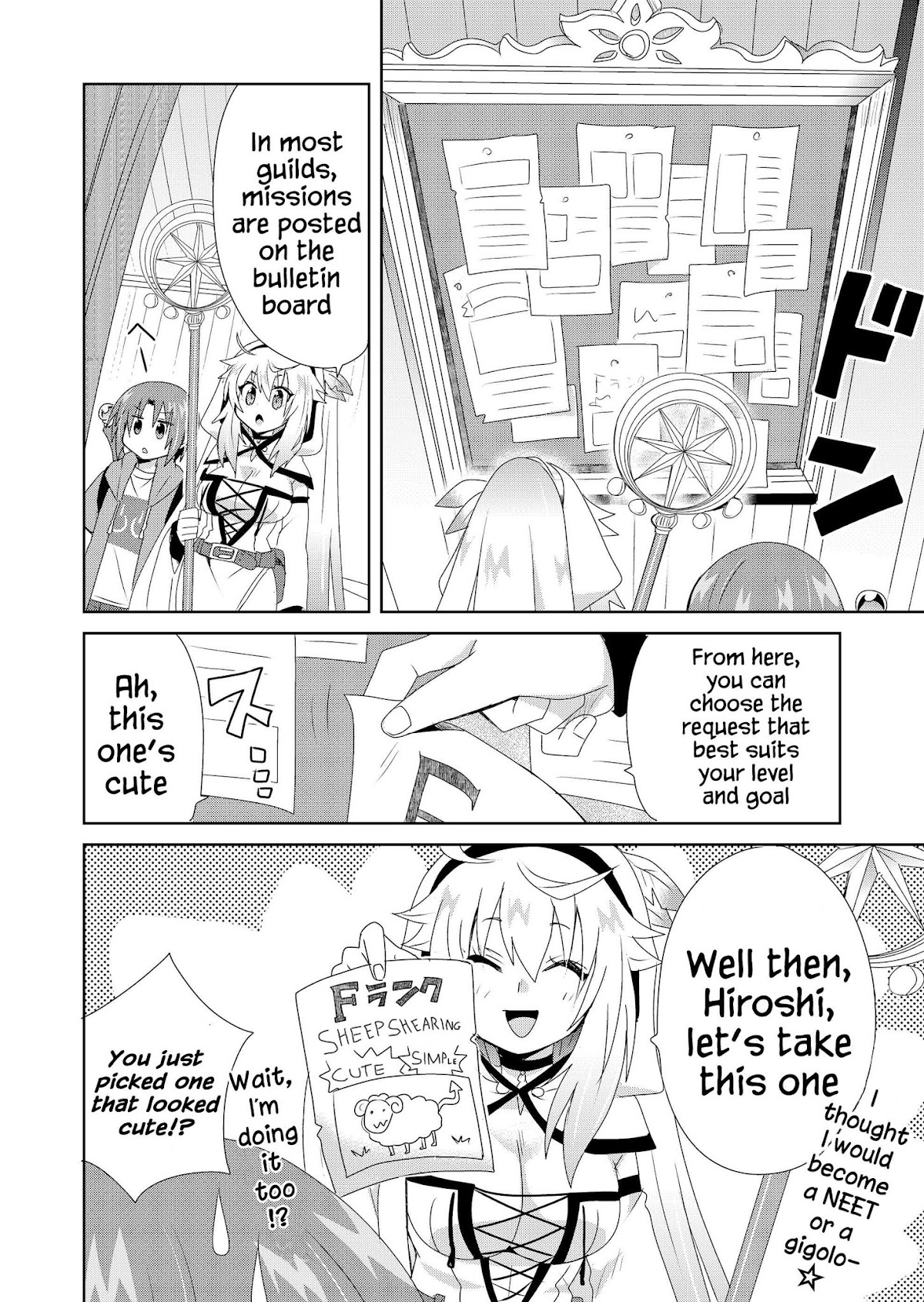 Zettai ni Yatte wa Ikenai Isekai Shoukan Chapter 9 page 18 - Chapter 9: Concerning the Current State of Affairs