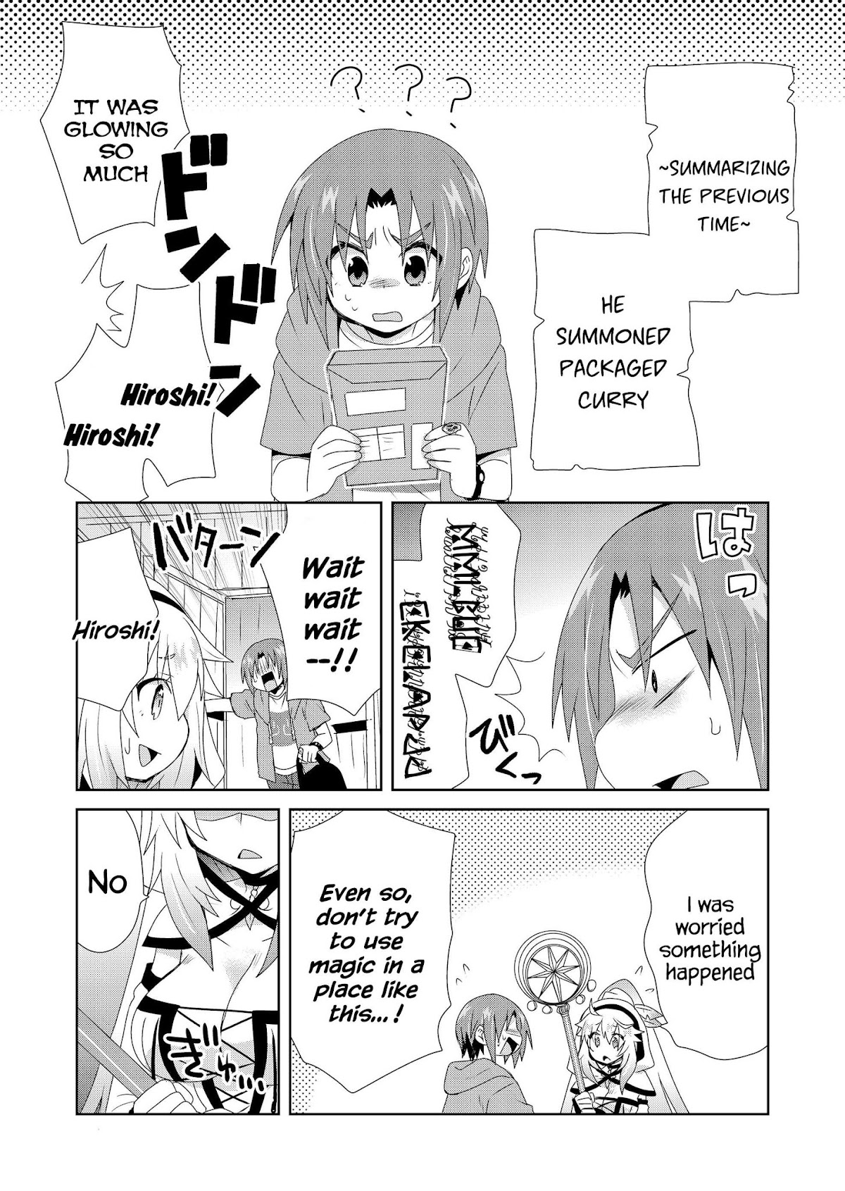Zettai ni Yatte wa Ikenai Isekai Shoukan Chapter 9 page 2 - Chapter 9: Concerning the Current State of Affairs