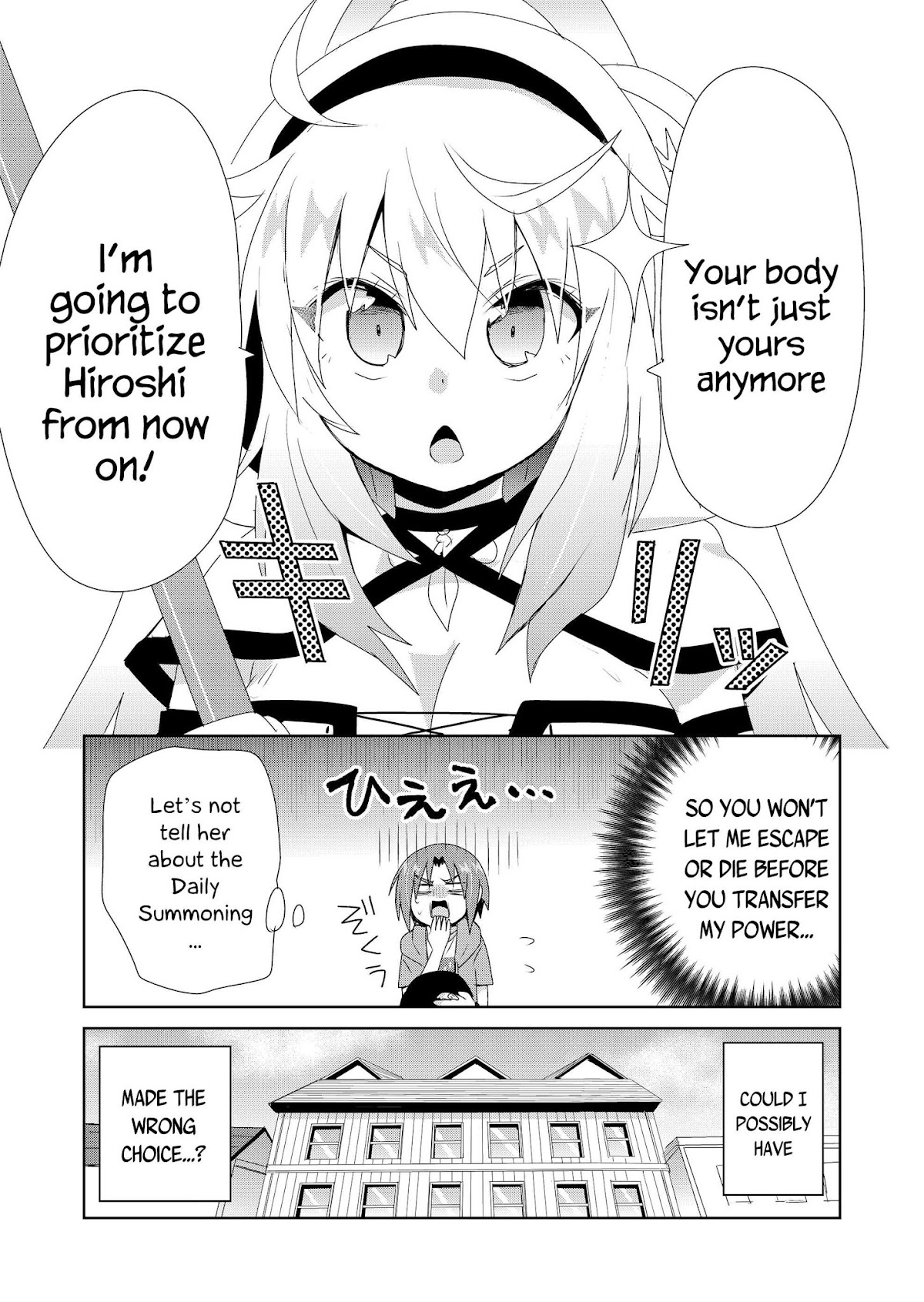 Zettai ni Yatte wa Ikenai Isekai Shoukan Chapter 9 page 3 - Chapter 9: Concerning the Current State of Affairs