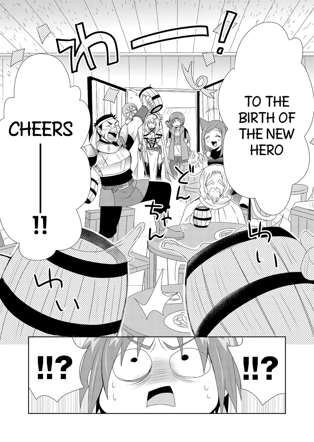 Zettai ni Yatte wa Ikenai Isekai Shoukan Chapter 9 page 5 - Chapter 9: Concerning the Current State of Affairs