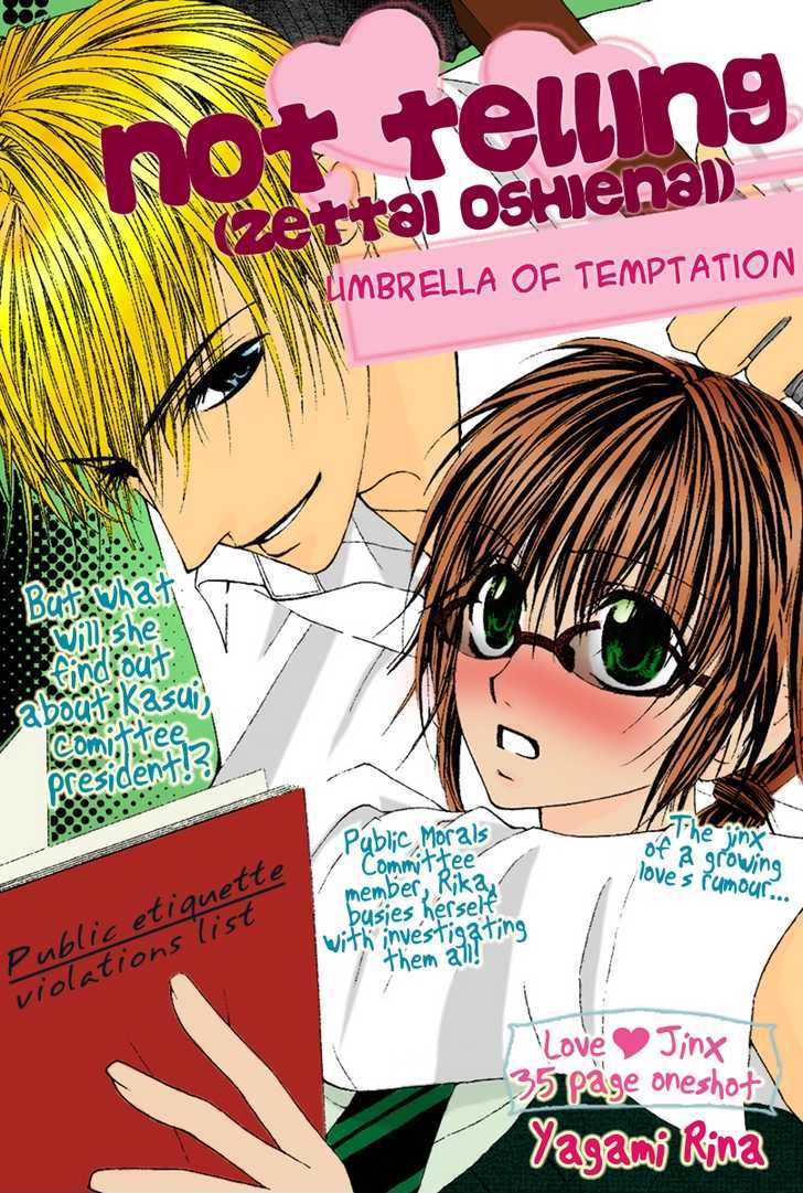 Zettai Oshienai Chapter 0 page 1 - Chapter 0