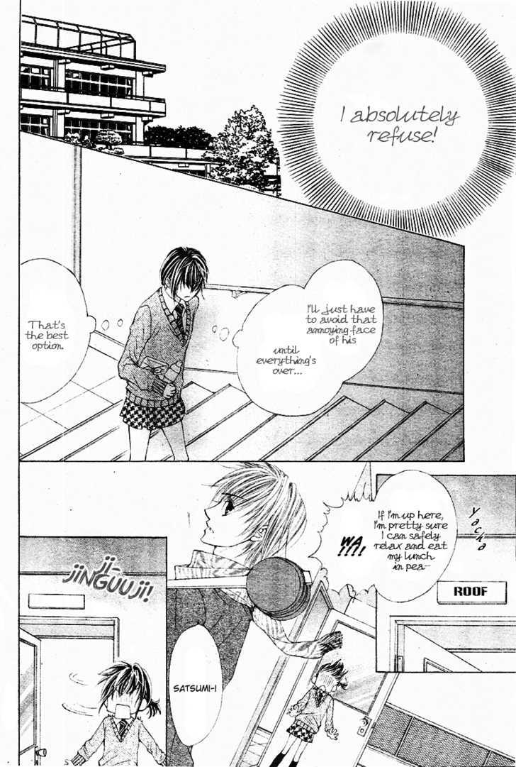 Zettai Oshienai Chapter 0 page 10 - Chapter 0