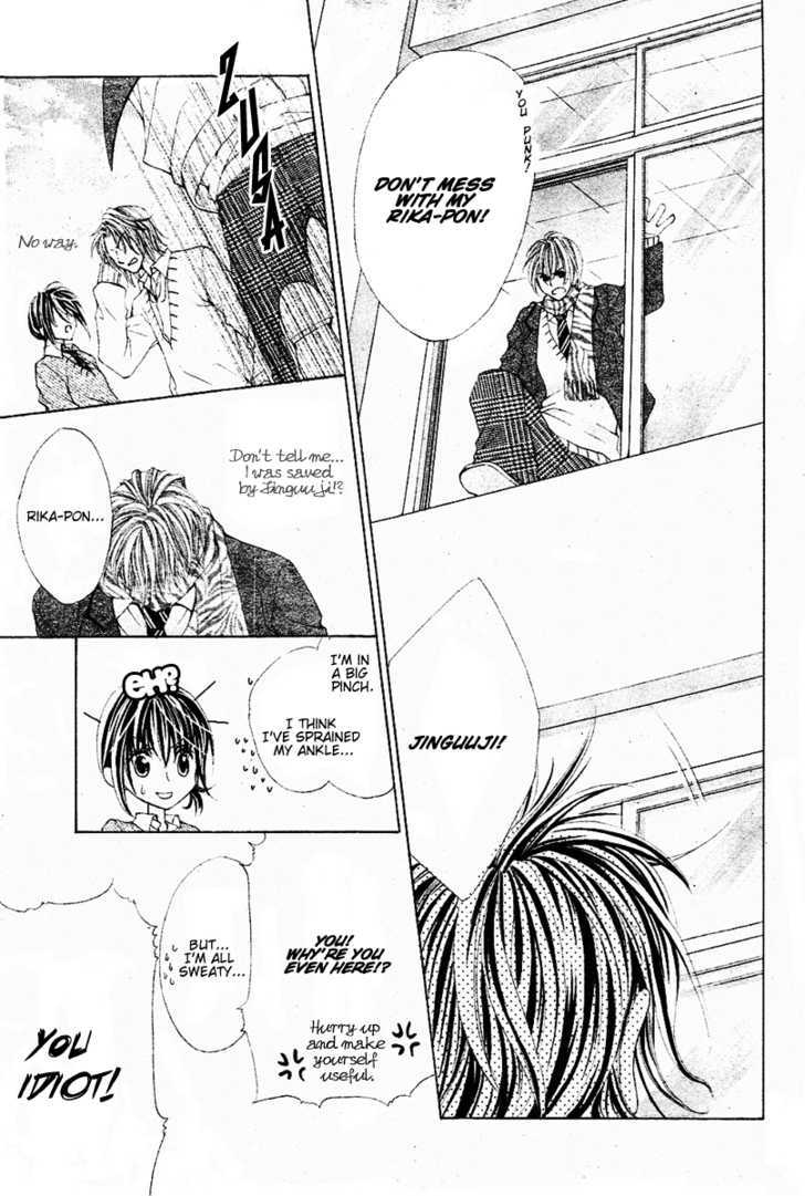 Zettai Oshienai Chapter 0 page 13 - Chapter 0