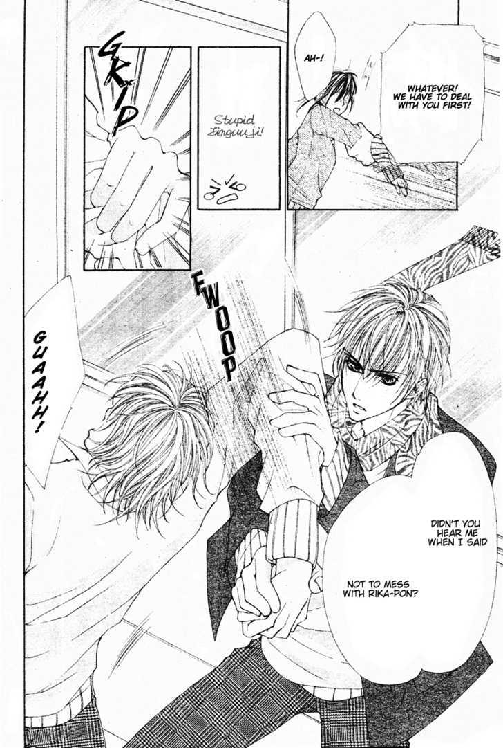 Zettai Oshienai Chapter 0 page 14 - Chapter 0