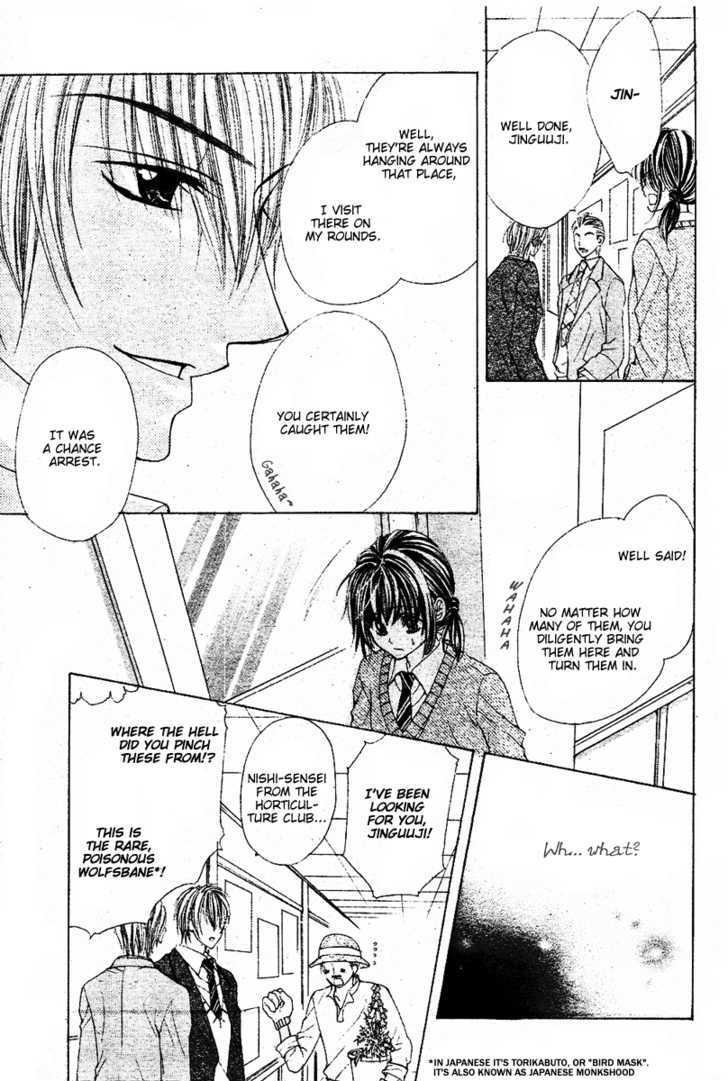 Zettai Oshienai Chapter 0 page 19 - Chapter 0