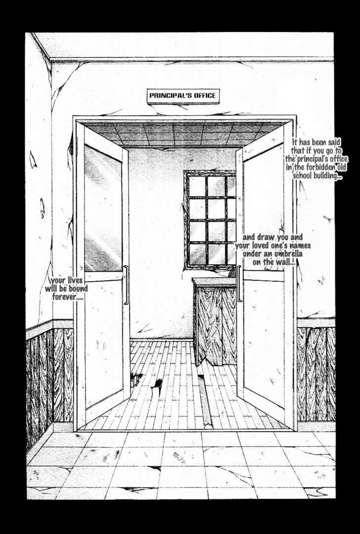Zettai Oshienai Chapter 0 page 2 - Chapter 0