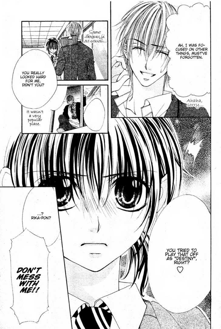 Zettai Oshienai Chapter 0 page 21 - Chapter 0