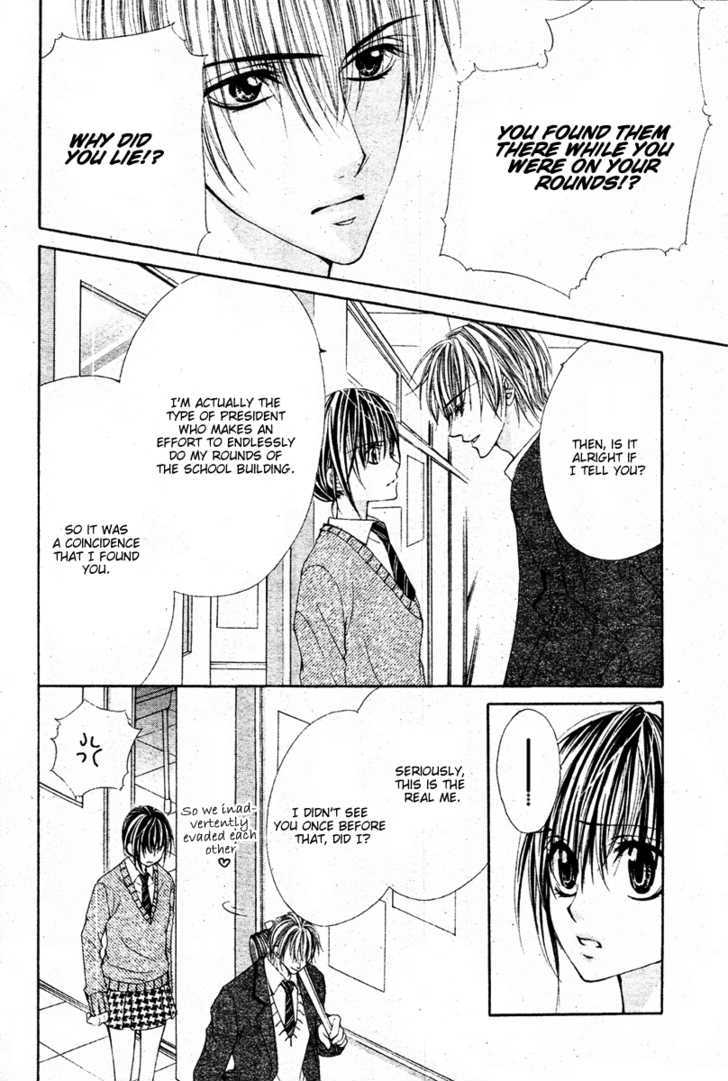 Zettai Oshienai Chapter 0 page 22 - Chapter 0