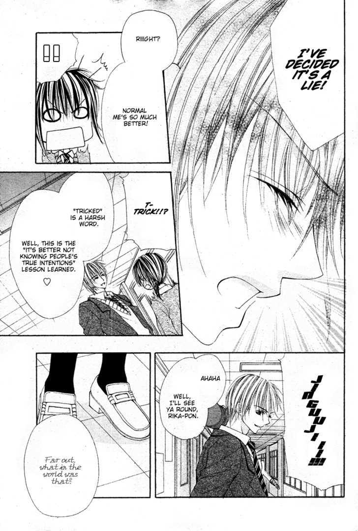 Zettai Oshienai Chapter 0 page 25 - Chapter 0
