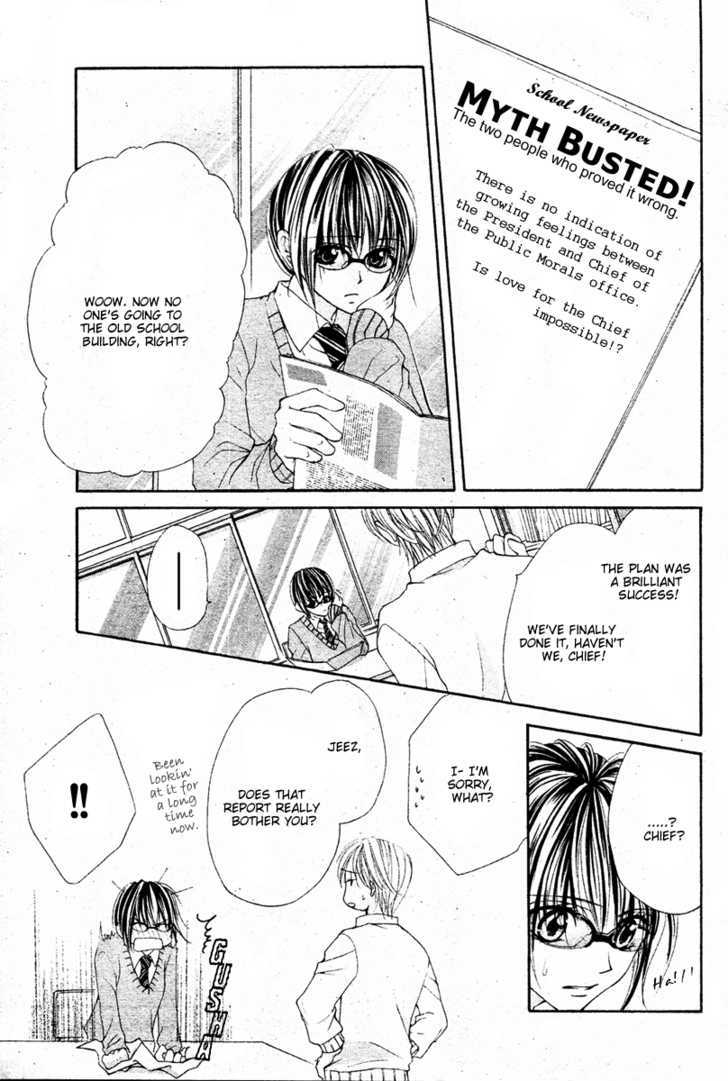 Zettai Oshienai Chapter 0 page 27 - Chapter 0