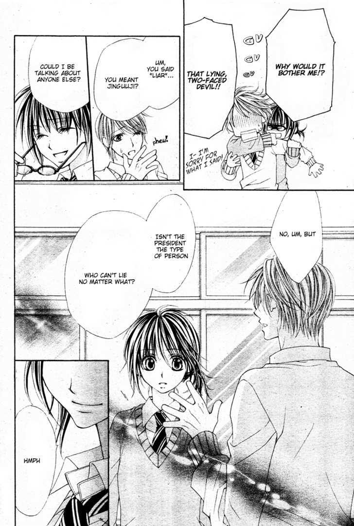 Zettai Oshienai Chapter 0 page 28 - Chapter 0