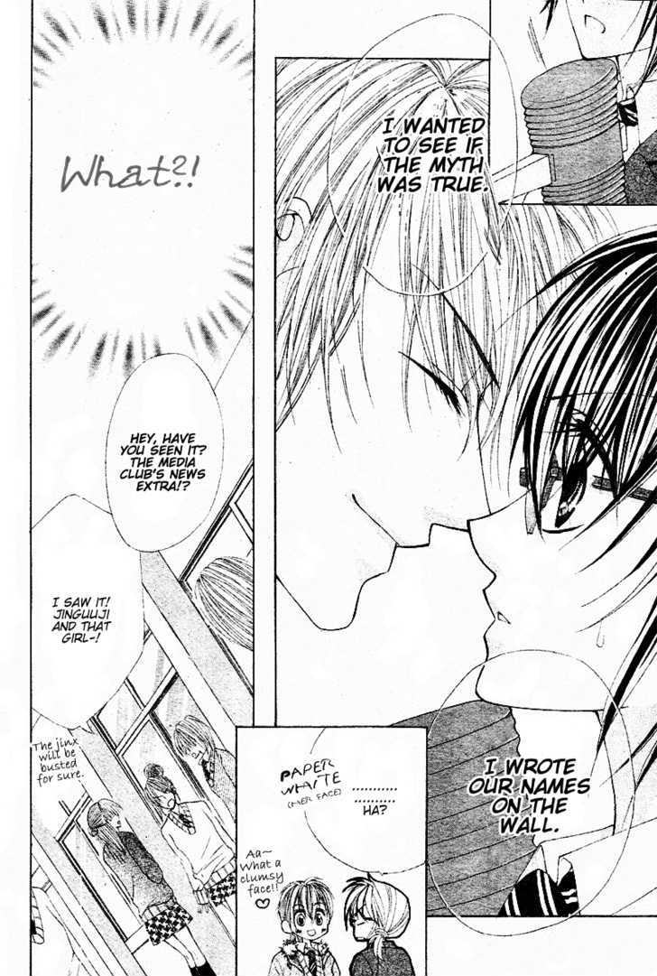 Zettai Oshienai Chapter 0 page 6 - Chapter 0