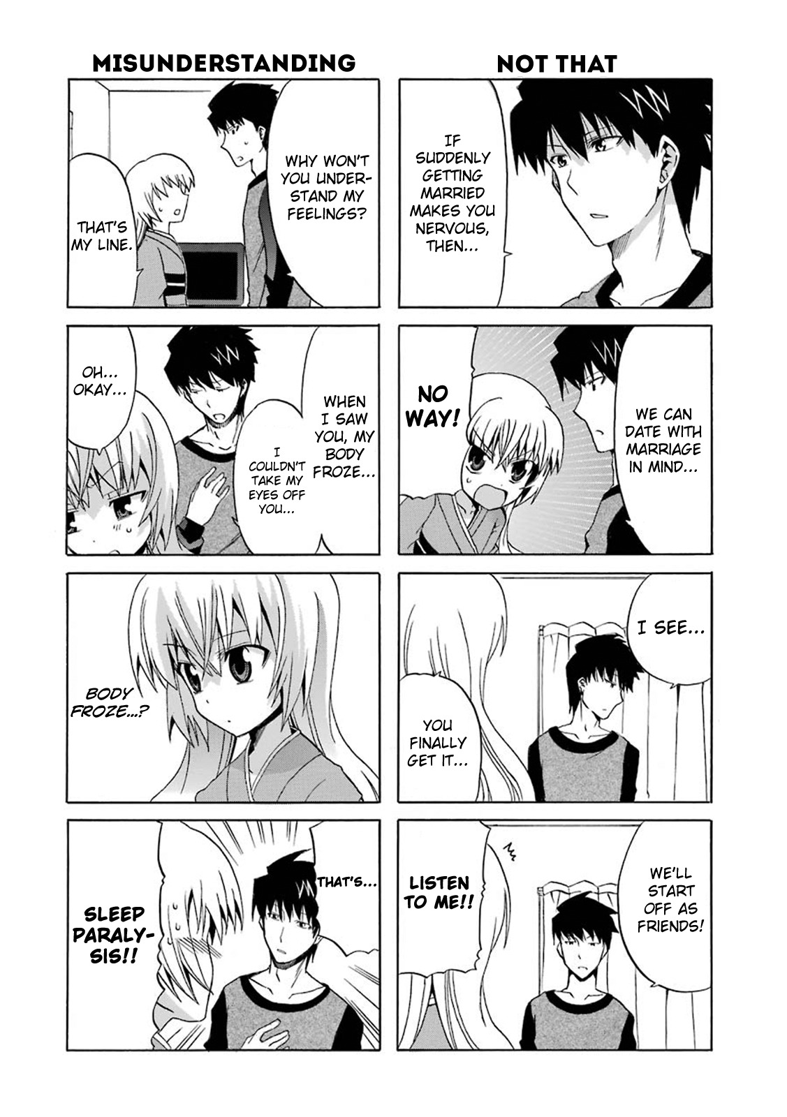Zettai Reiiki Chapter 1 page 15 - Chapter 1 : A Ghost and a Pervert in a Room