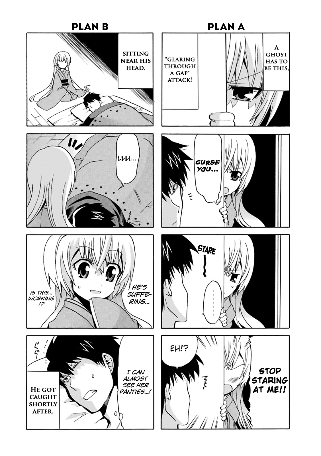 Zettai Reiiki Chapter 1 page 17 - Chapter 1 : A Ghost and a Pervert in a Room