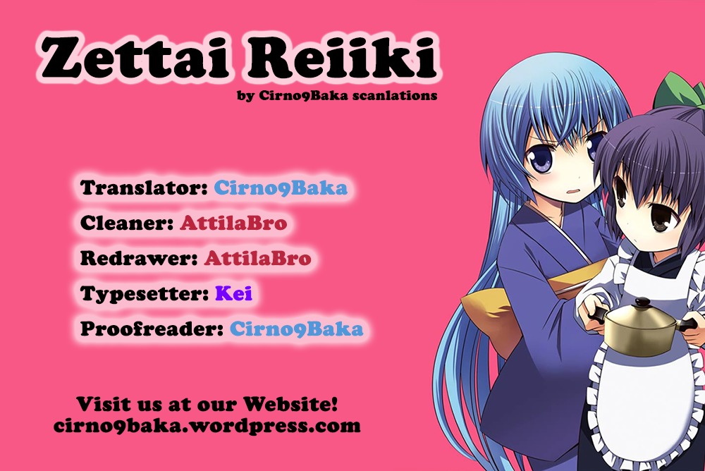 Zettai Reiiki Chapter 1 page 24 - Chapter 1 : A Ghost and a Pervert in a Room