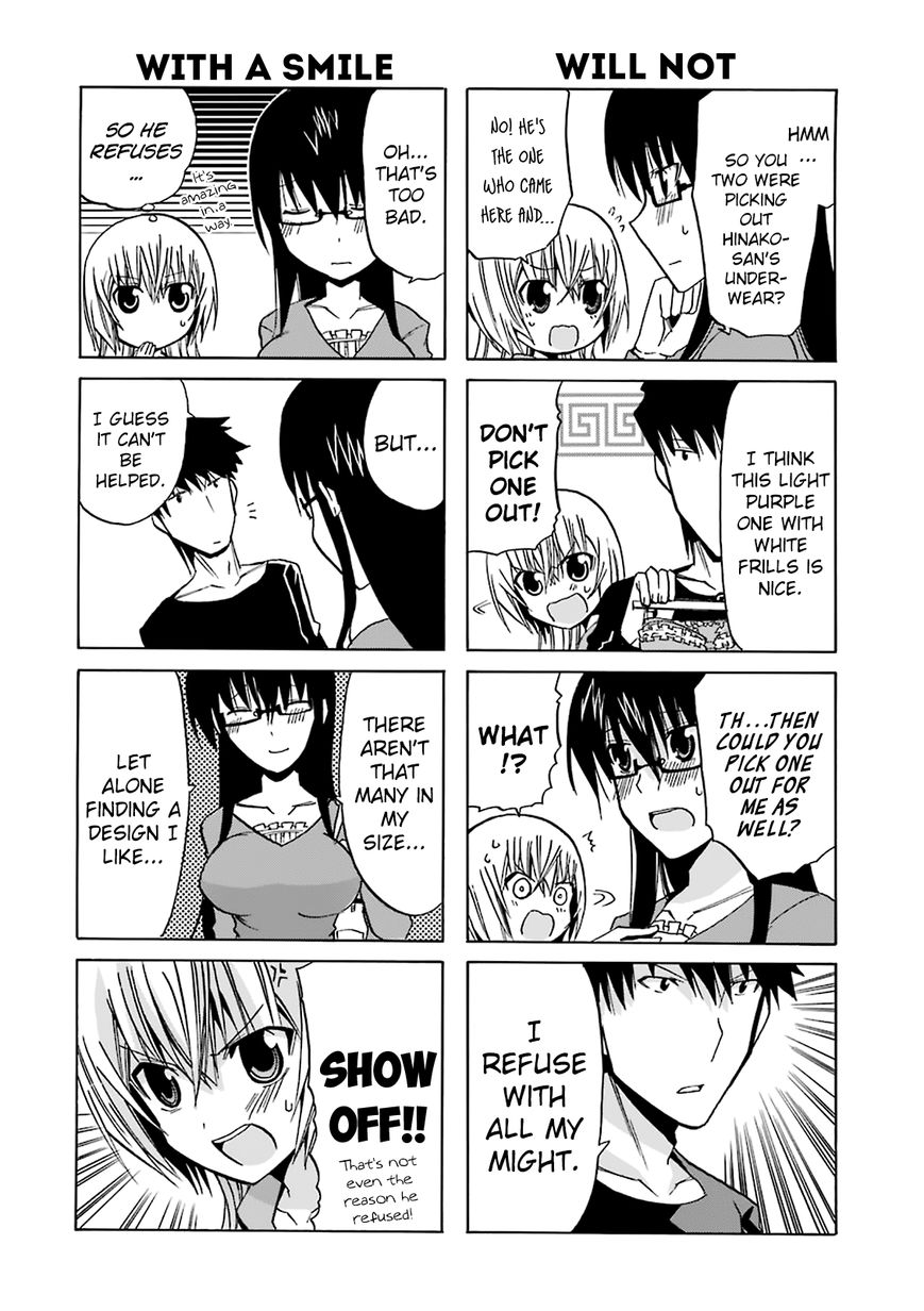Zettai Reiiki Chapter 10 page 12 - Chapter 10 : The Omnipresent