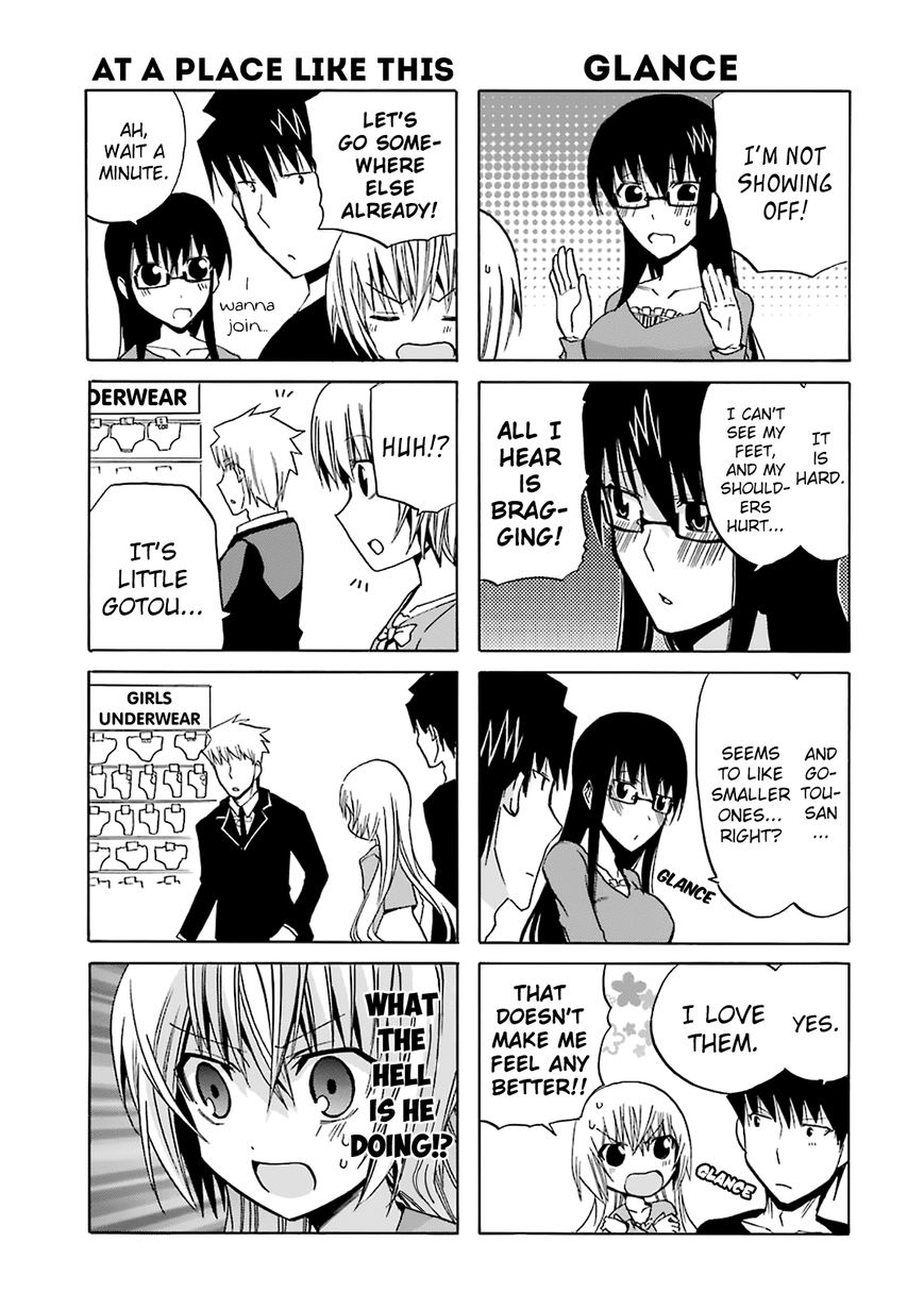 Zettai Reiiki Chapter 10 page 13 - Chapter 10 : The Omnipresent