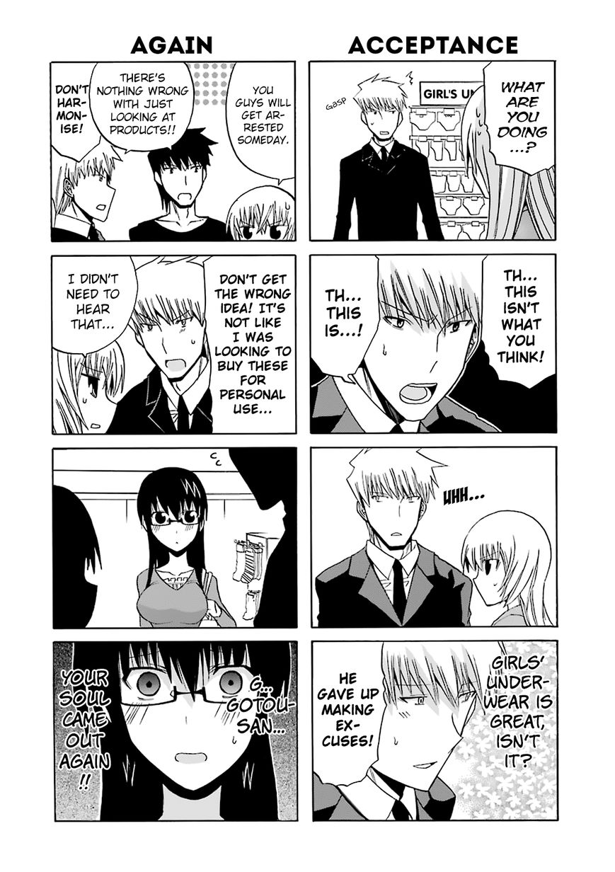 Zettai Reiiki Chapter 10 page 14 - Chapter 10 : The Omnipresent