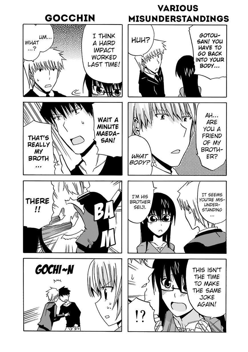Zettai Reiiki Chapter 10 page 15 - Chapter 10 : The Omnipresent