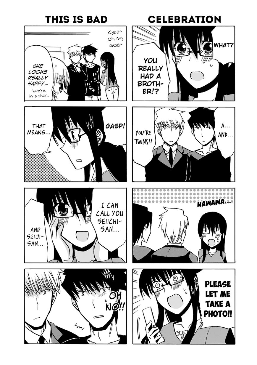 Zettai Reiiki Chapter 10 page 17 - Chapter 10 : The Omnipresent