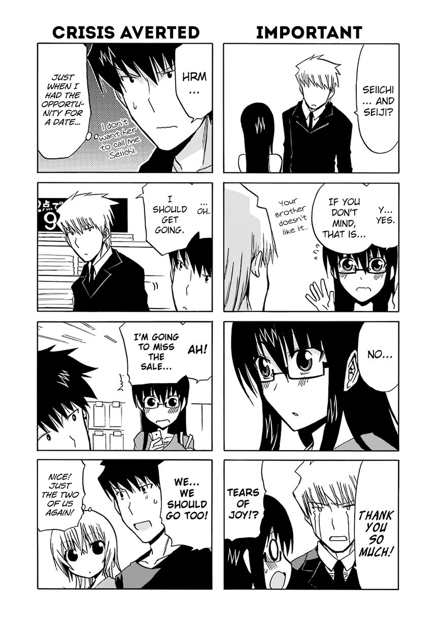 Zettai Reiiki Chapter 10 page 18 - Chapter 10 : The Omnipresent