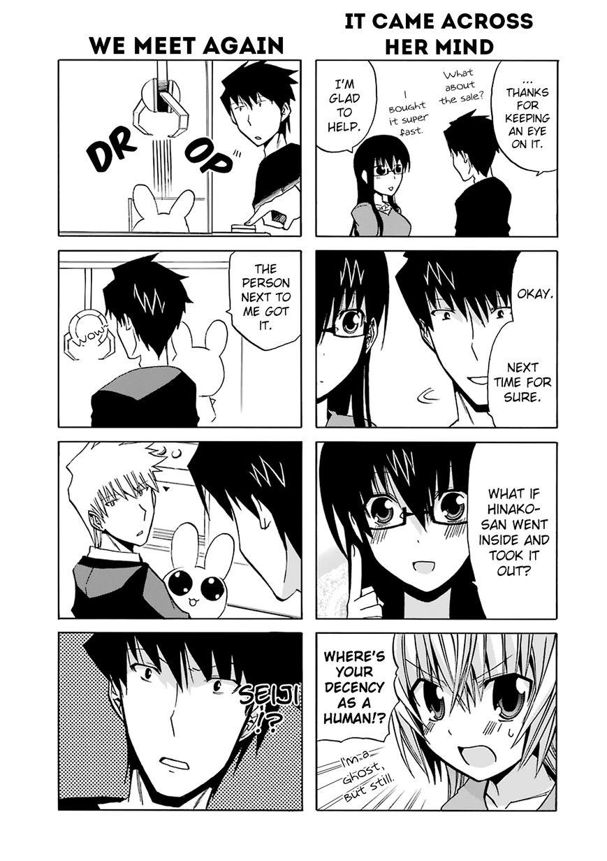 Zettai Reiiki Chapter 10 page 21 - Chapter 10 : The Omnipresent