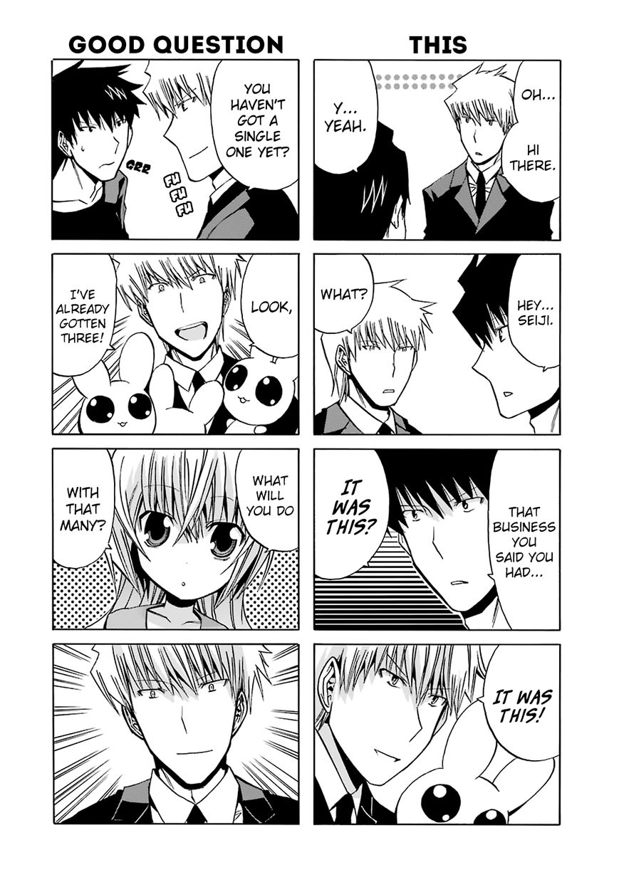 Zettai Reiiki Chapter 10 page 22 - Chapter 10 : The Omnipresent
