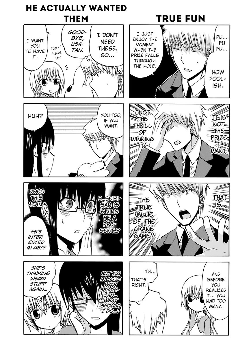 Zettai Reiiki Chapter 10 page 23 - Chapter 10 : The Omnipresent