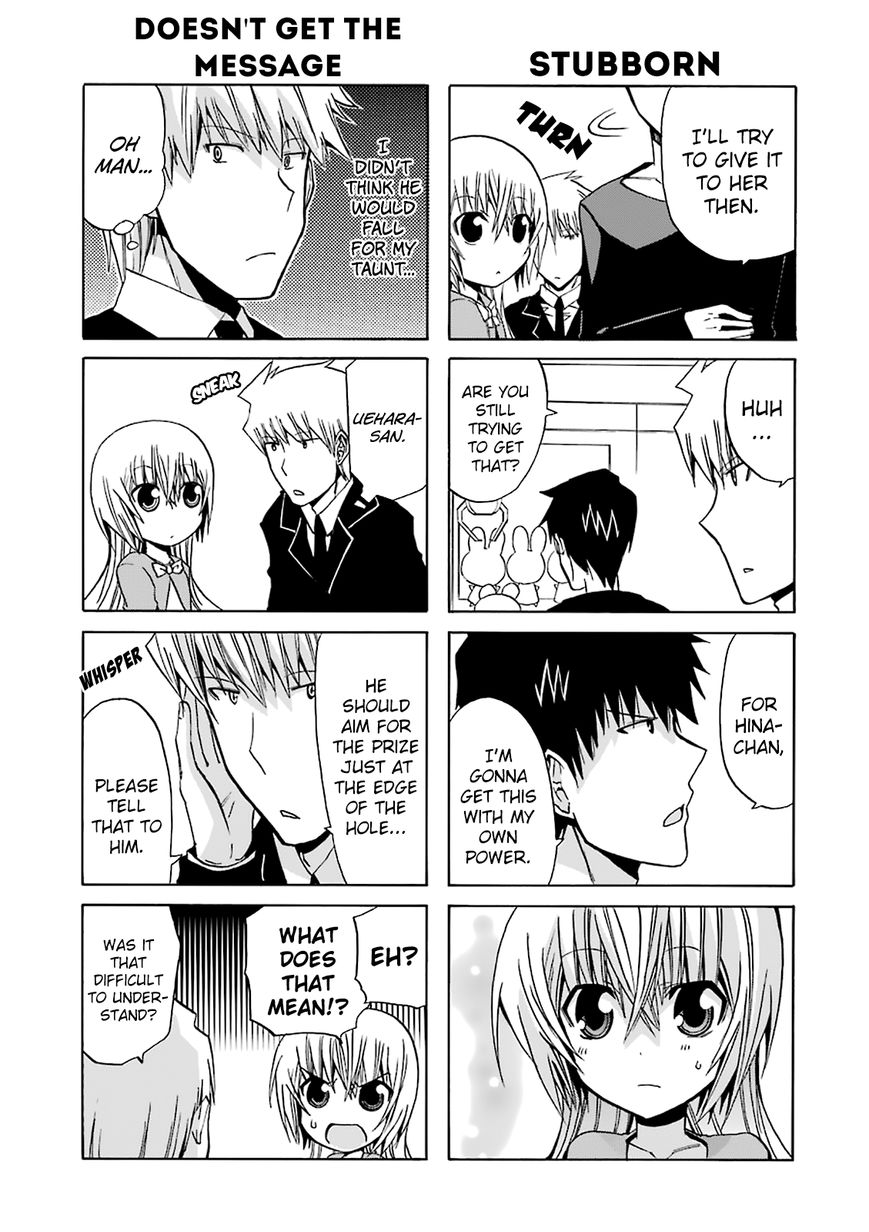 Zettai Reiiki Chapter 10 page 25 - Chapter 10 : The Omnipresent