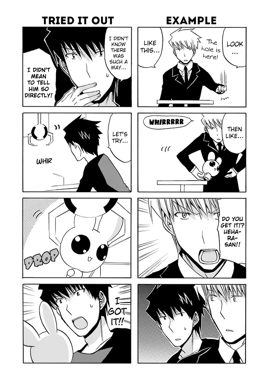 Zettai Reiiki Chapter 10 page 26 - Chapter 10 : The Omnipresent