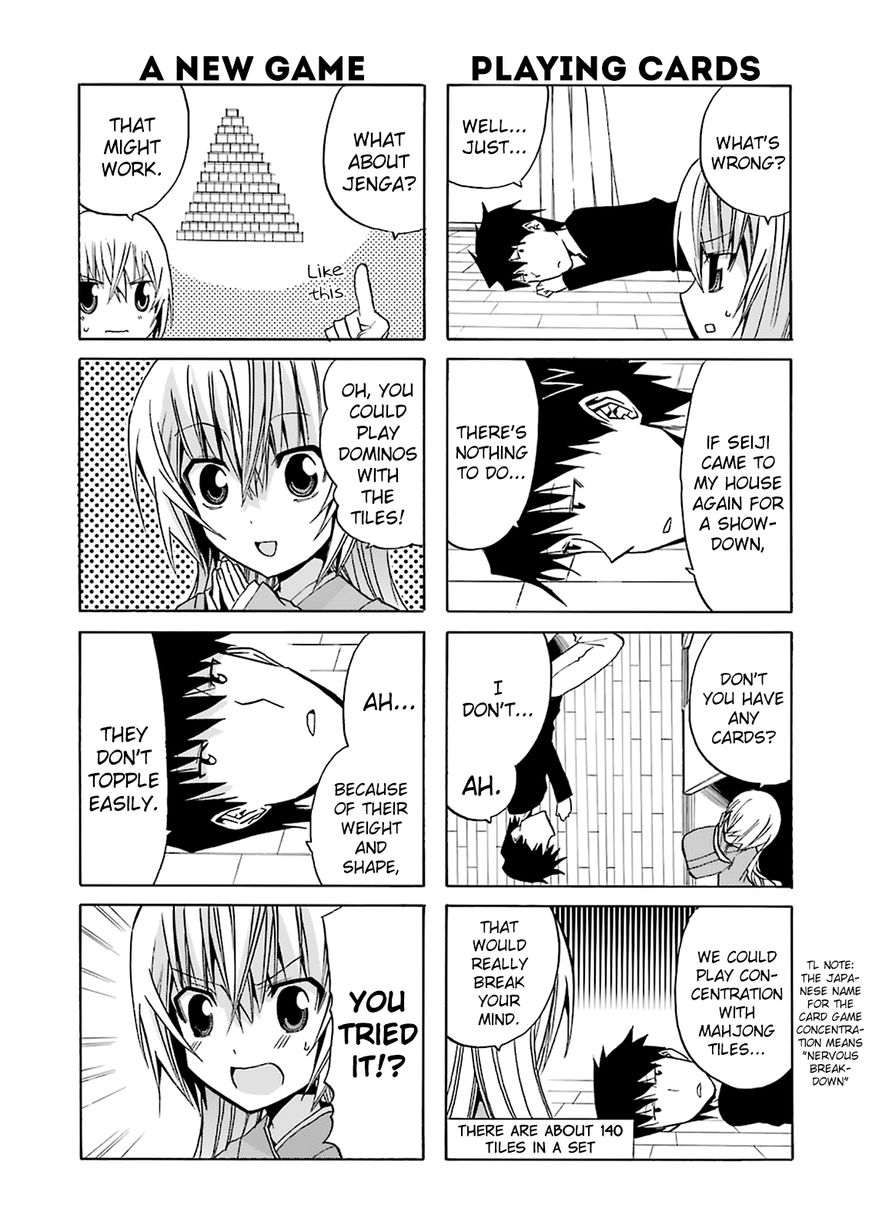 Zettai Reiiki Chapter 10 page 3 - Chapter 10 : The Omnipresent