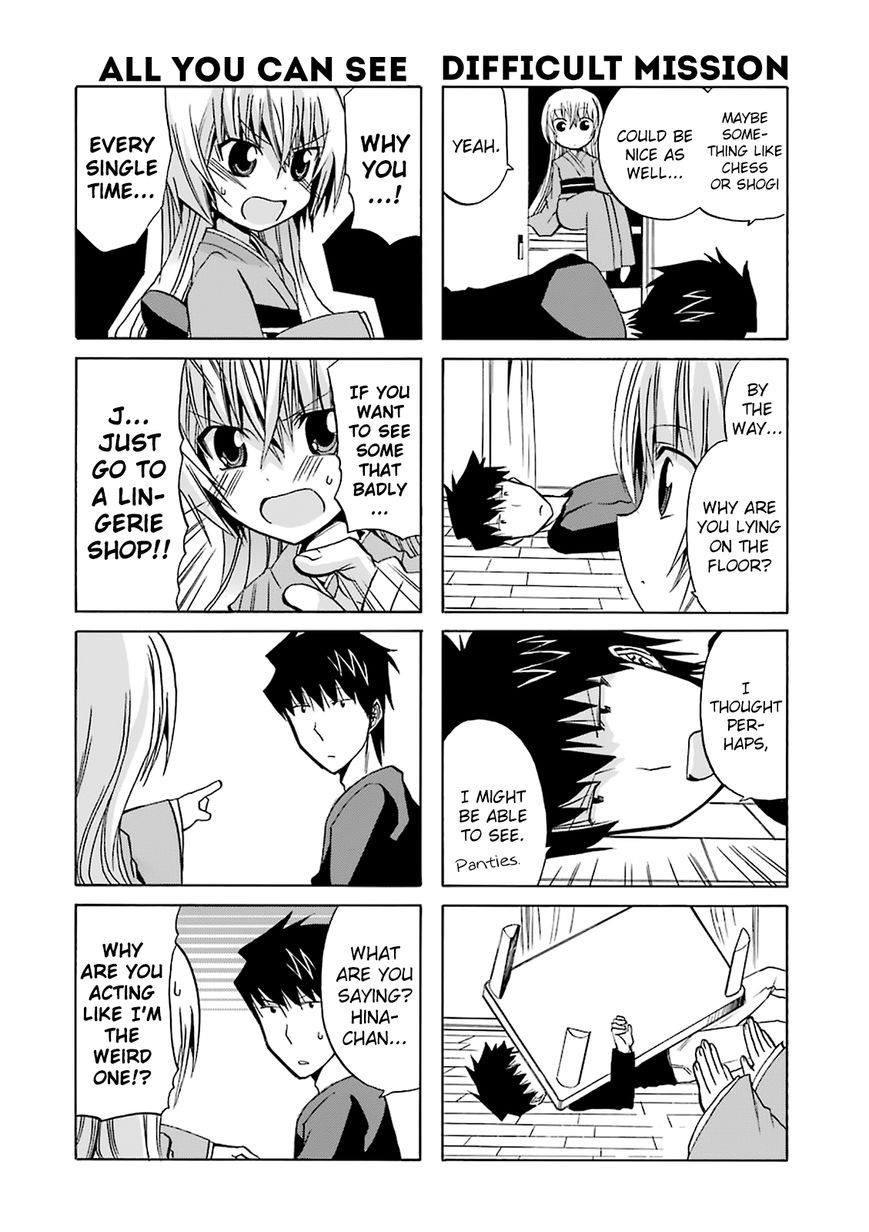 Zettai Reiiki Chapter 10 page 4 - Chapter 10 : The Omnipresent