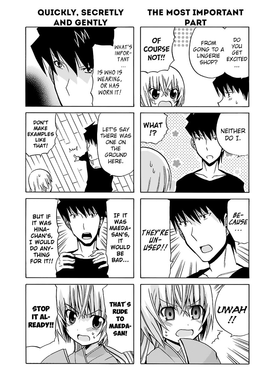 Zettai Reiiki Chapter 10 page 5 - Chapter 10 : The Omnipresent