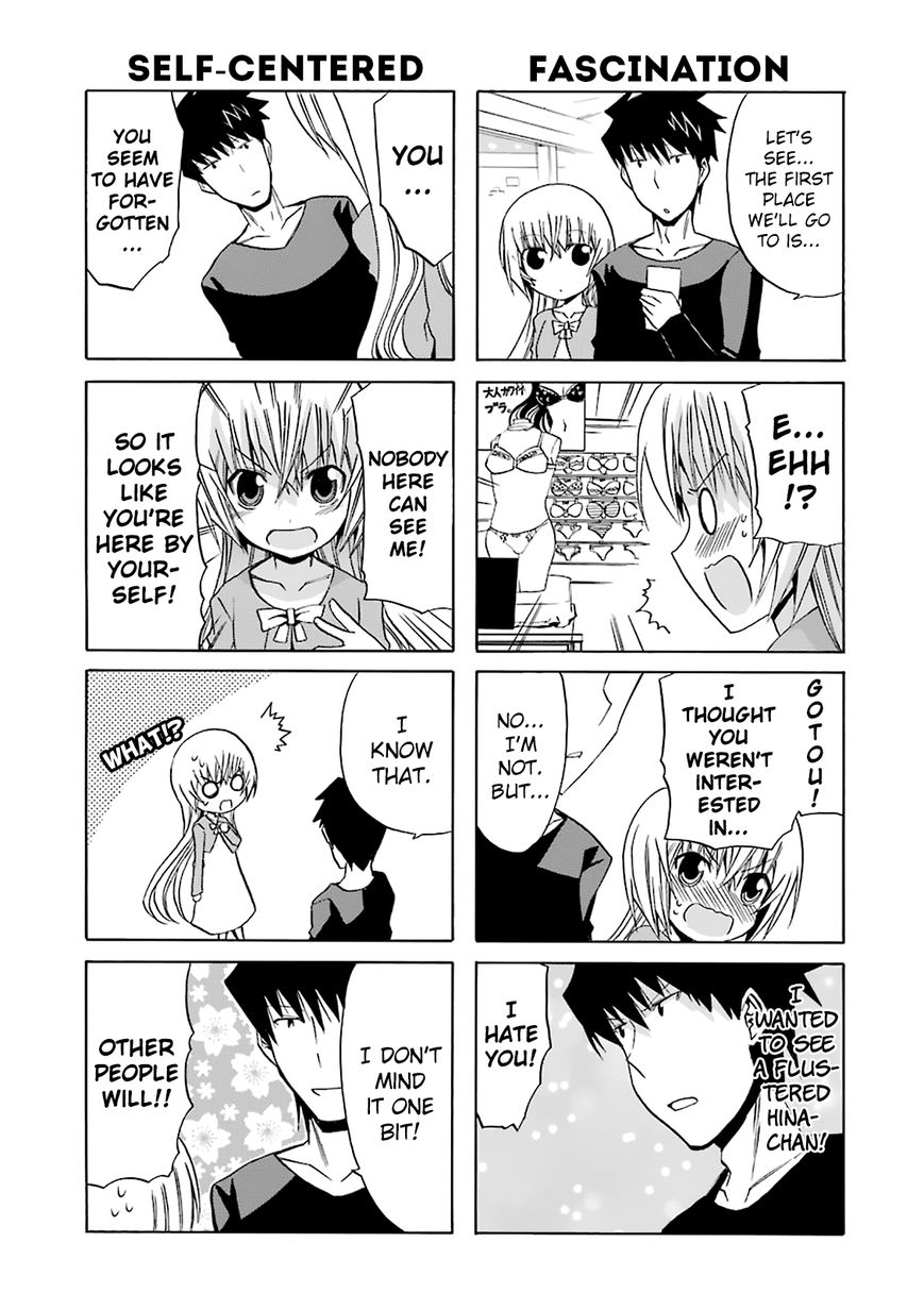 Zettai Reiiki Chapter 10 page 9 - Chapter 10 : The Omnipresent
