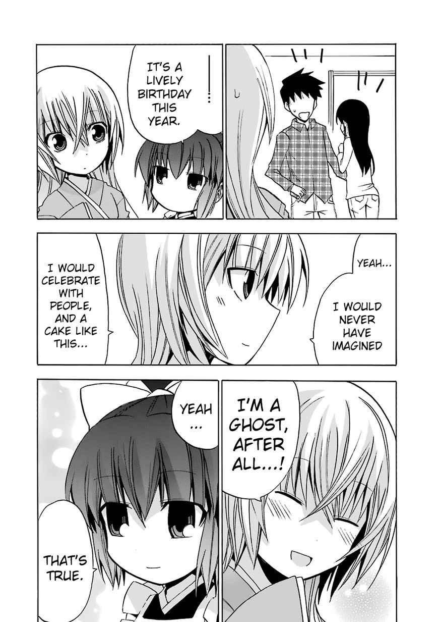 Zettai Reiiki Chapter 11 page 12 - Chapter 11 : Celebrations and Festivities