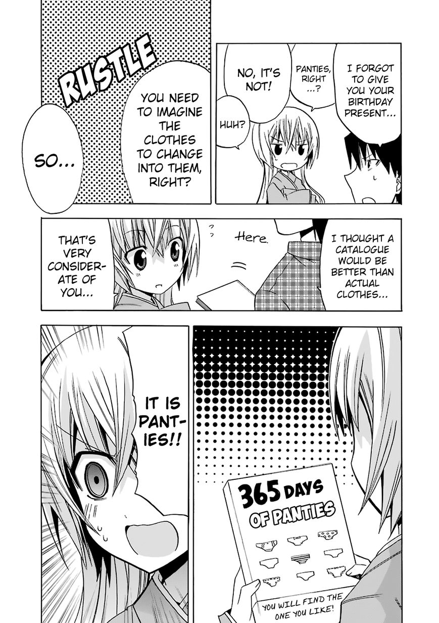 Zettai Reiiki Chapter 11 page 13 - Chapter 11 : Celebrations and Festivities
