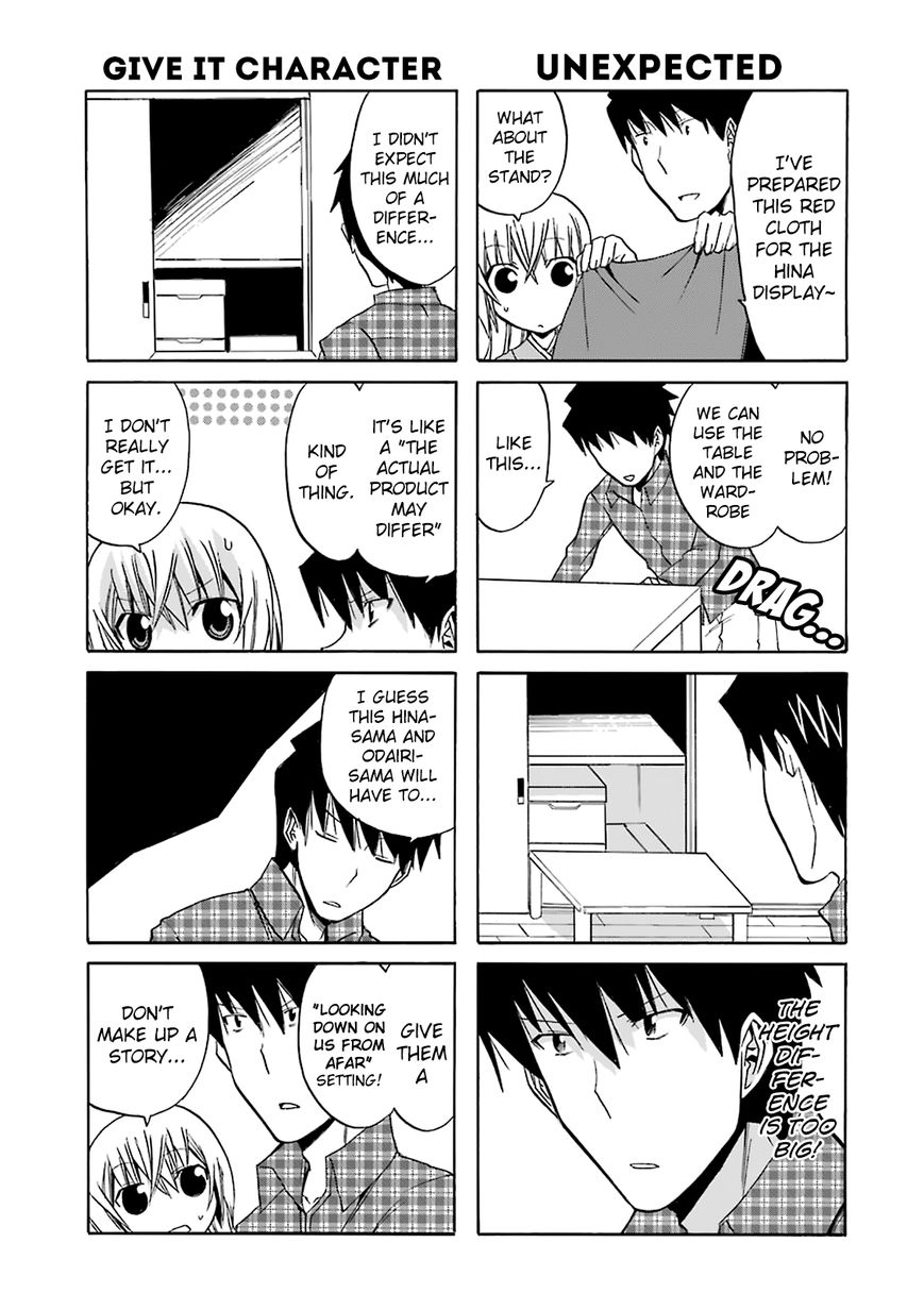 Zettai Reiiki Chapter 11 page 5 - Chapter 11 : Celebrations and Festivities