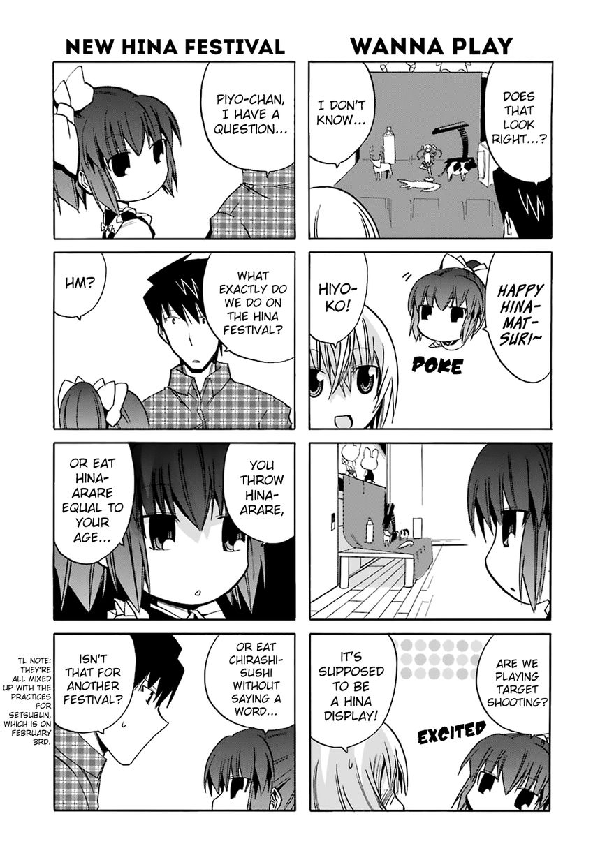Zettai Reiiki Chapter 11 page 8 - Chapter 11 : Celebrations and Festivities