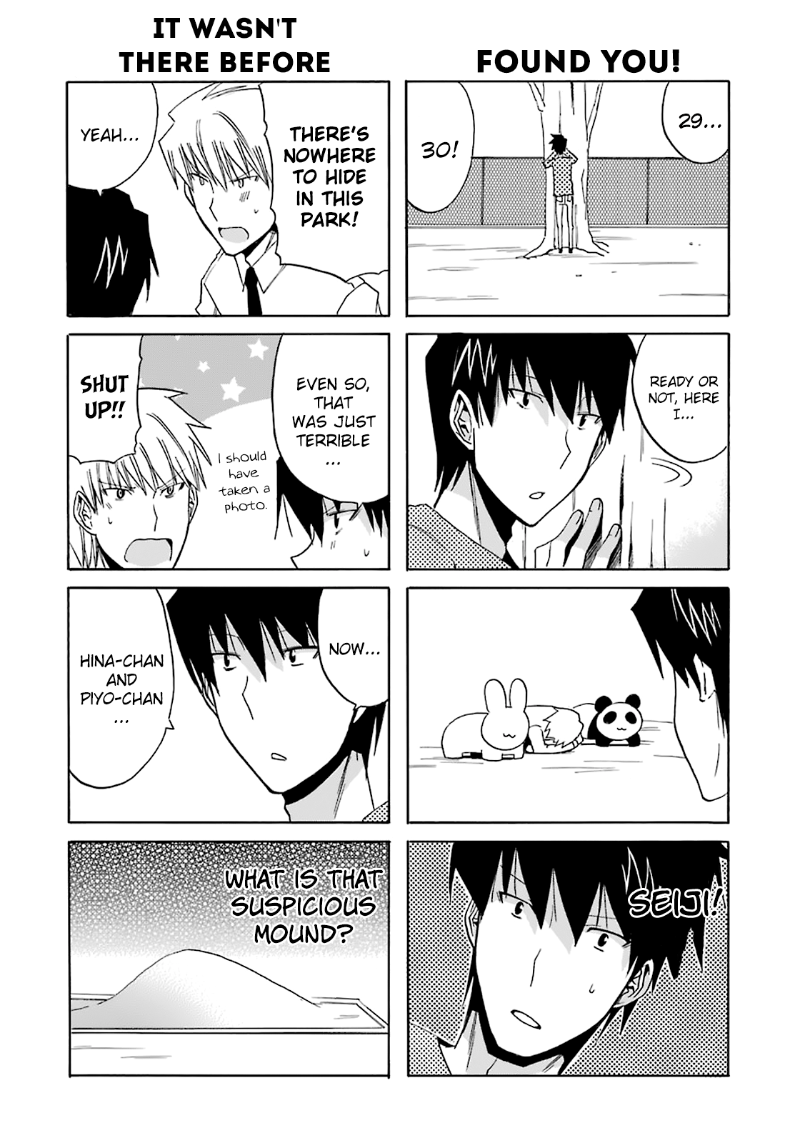 Zettai Reiiki Chapter 12 page 10 - Chapter 12 : From an outsider's point of view, they look like siblings playing to...