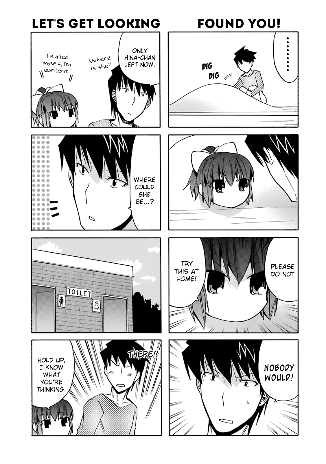 Zettai Reiiki Chapter 12 page 11 - Chapter 12 : From an outsider's point of view, they look like siblings playing to...