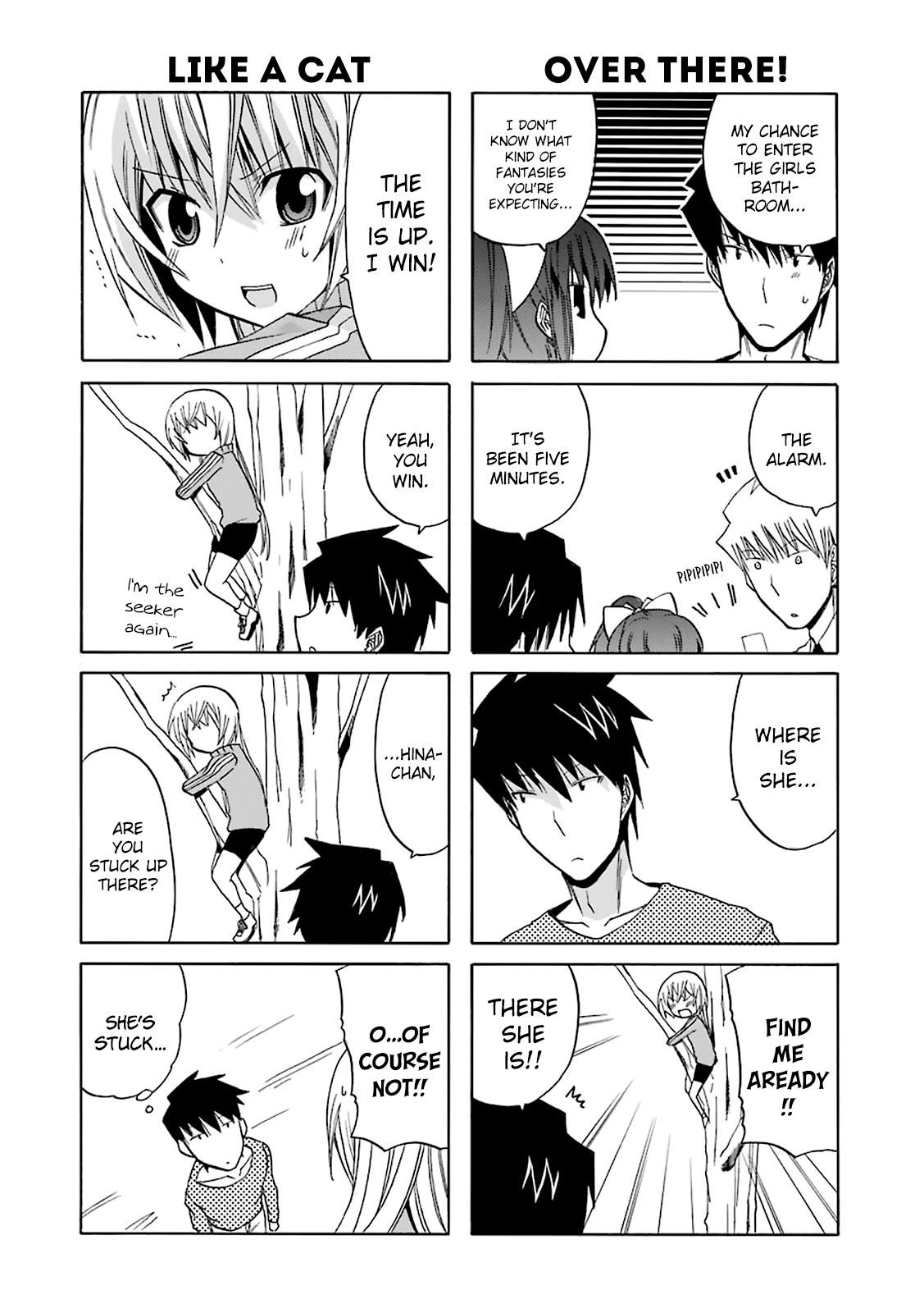 Zettai Reiiki Chapter 12 page 12 - Chapter 12 : From an outsider's point of view, they look like siblings playing to...