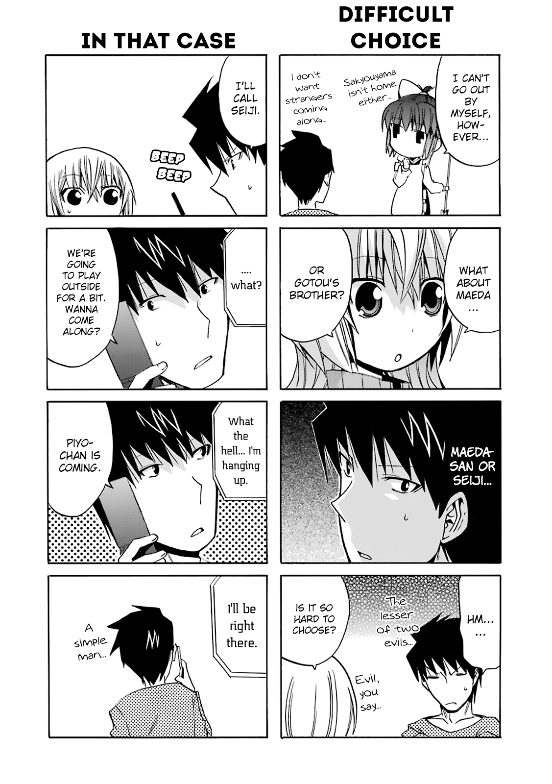Zettai Reiiki Chapter 12 page 4 - Chapter 12 : From an outsider's point of view, they look like siblings playing to...